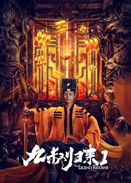三级中文字幕永久在线视频